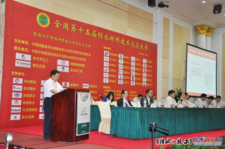 郑家玉