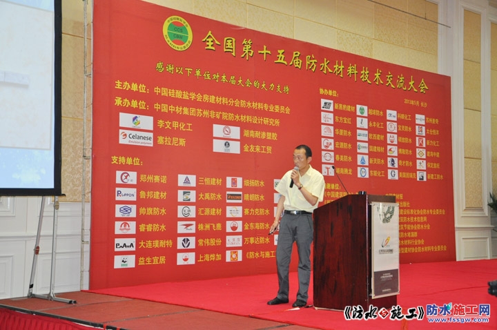 金友来吴连国
